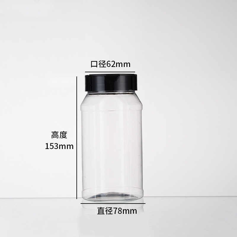 SN-23 (500ml)